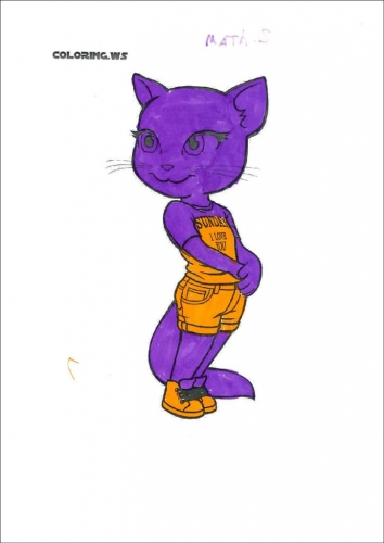 La chatte de Mathis